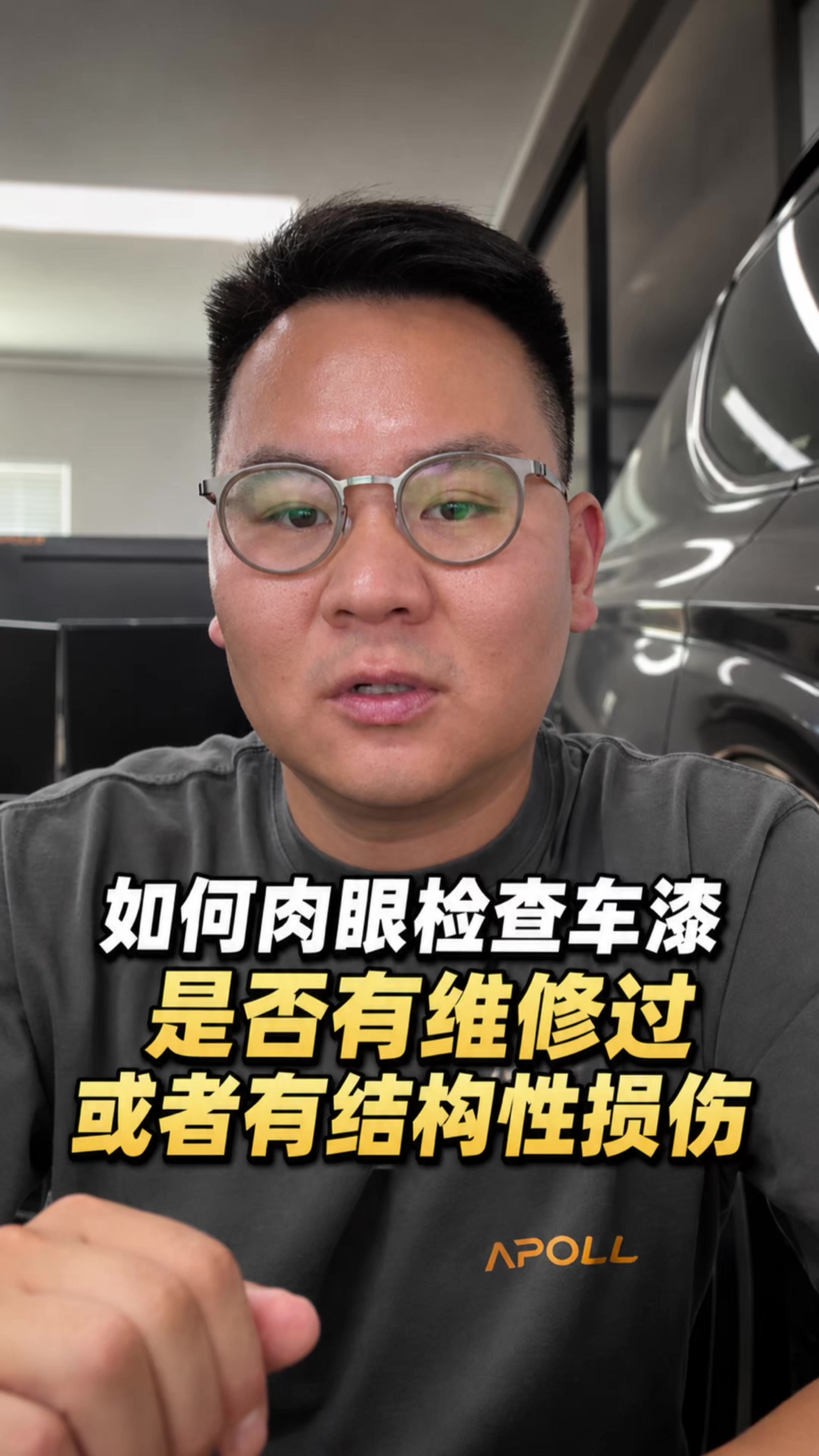 @洛杉矶杰森(塞纳王)