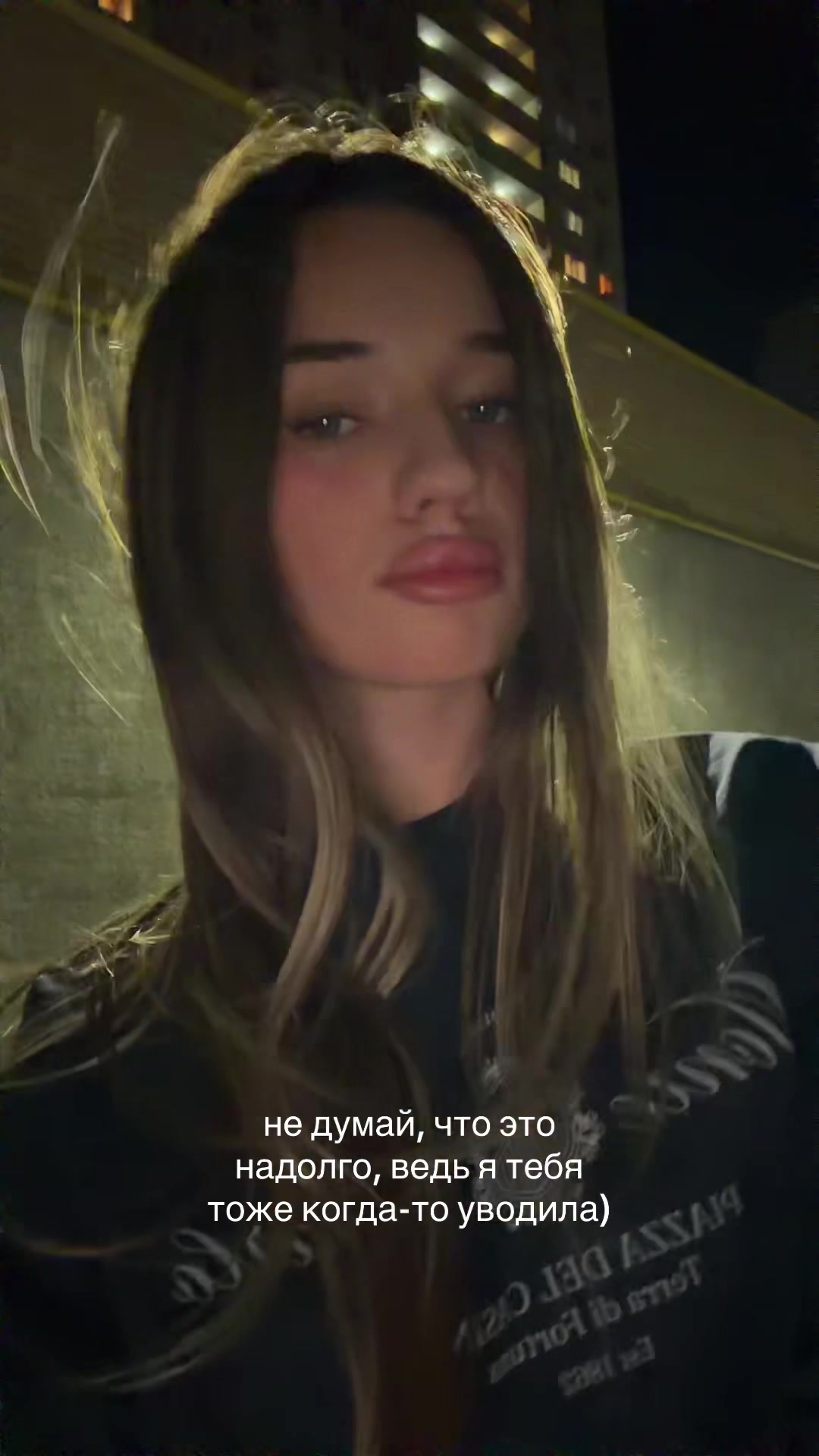 @тгк: antessiia