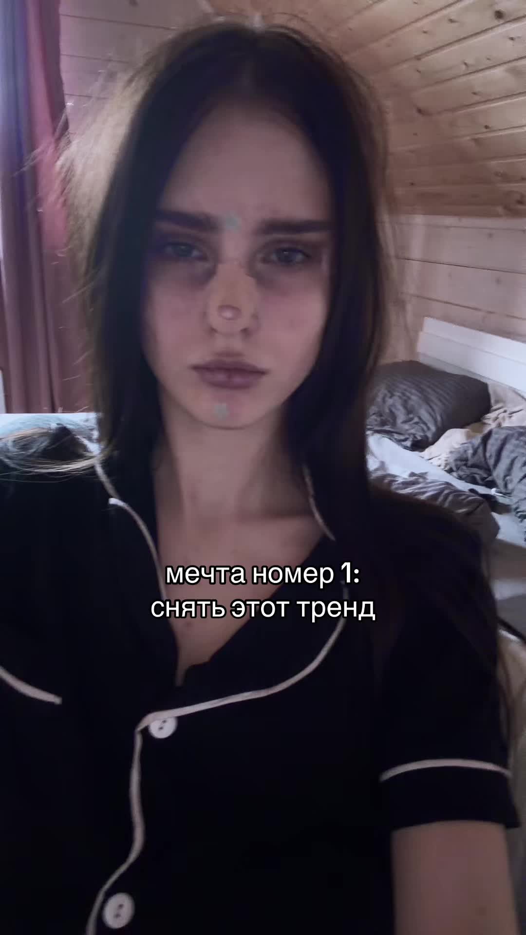 @тгк: афоня