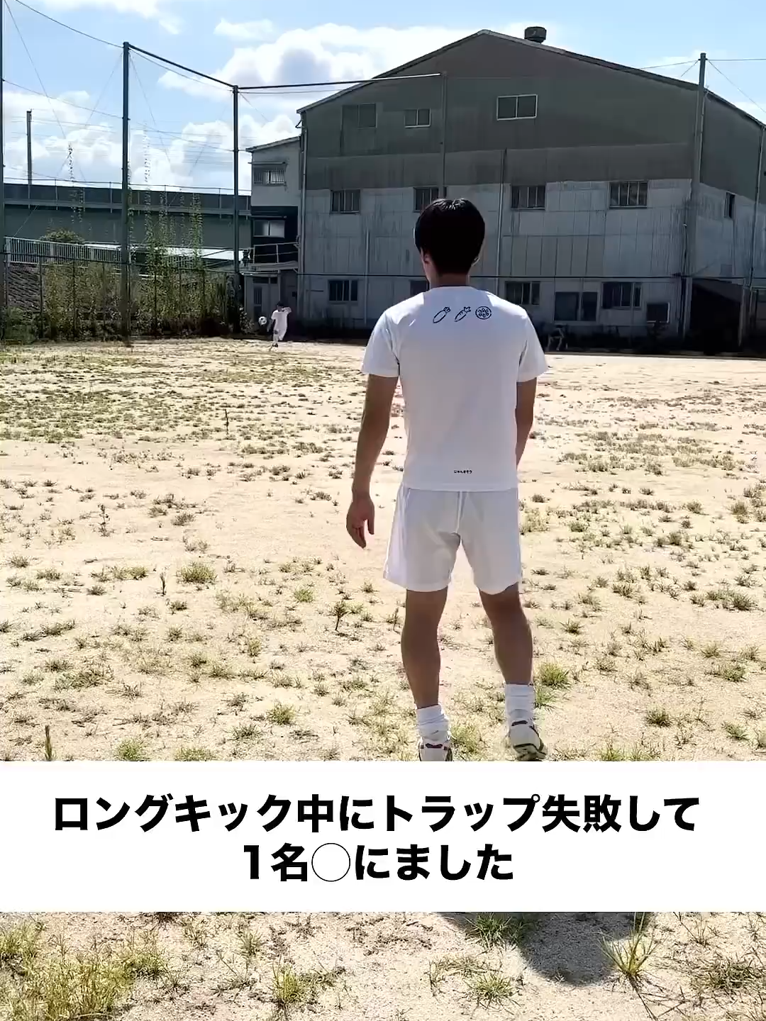 @ジャンキソウハウス🏠