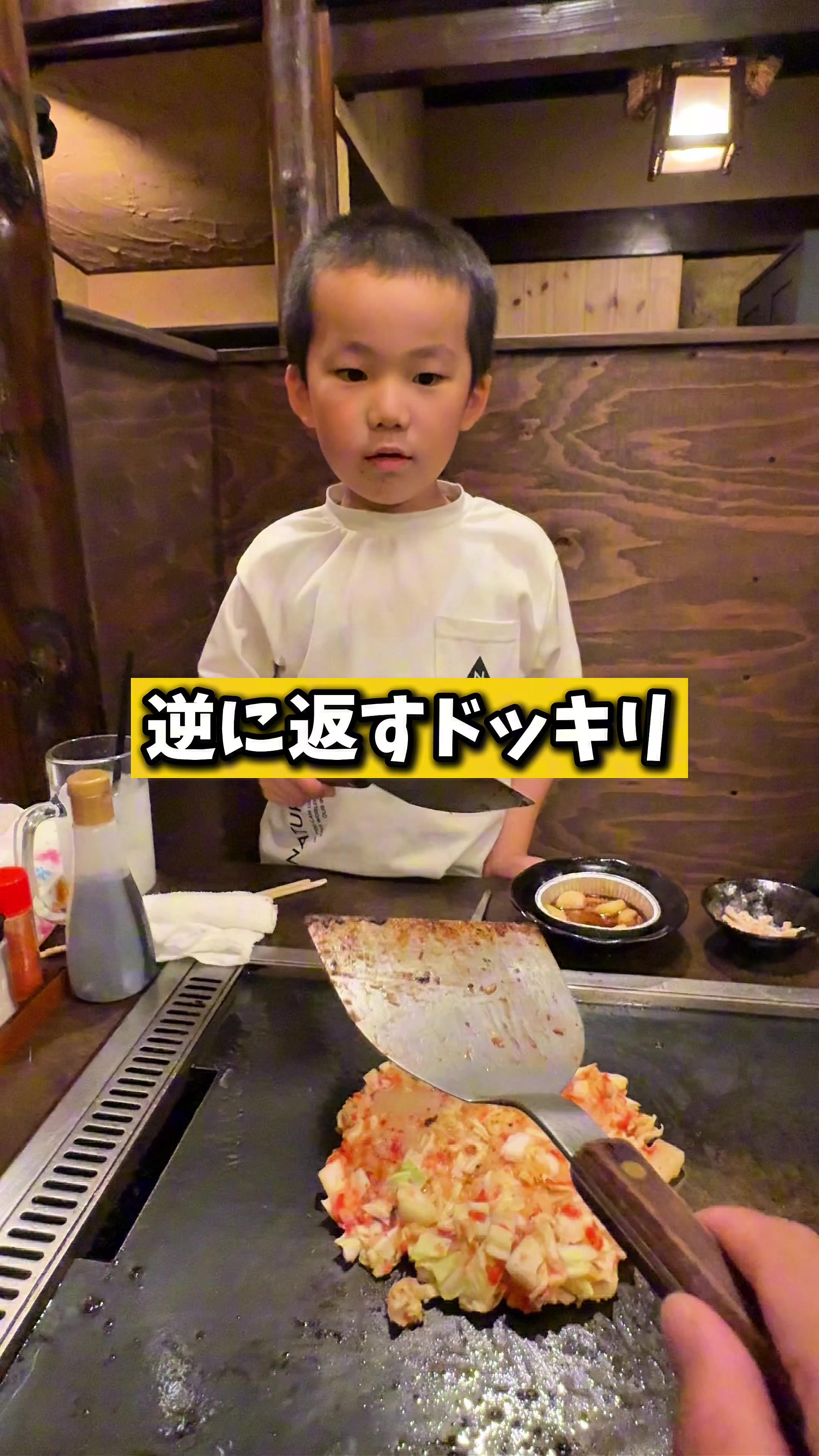 @コスプレ彼女のいる生活