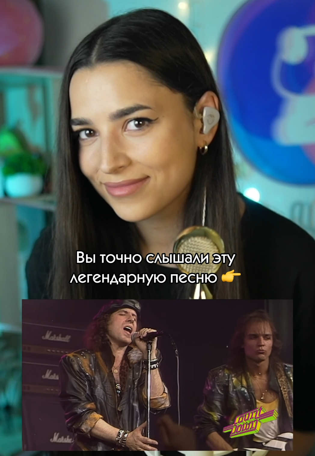 @Ника