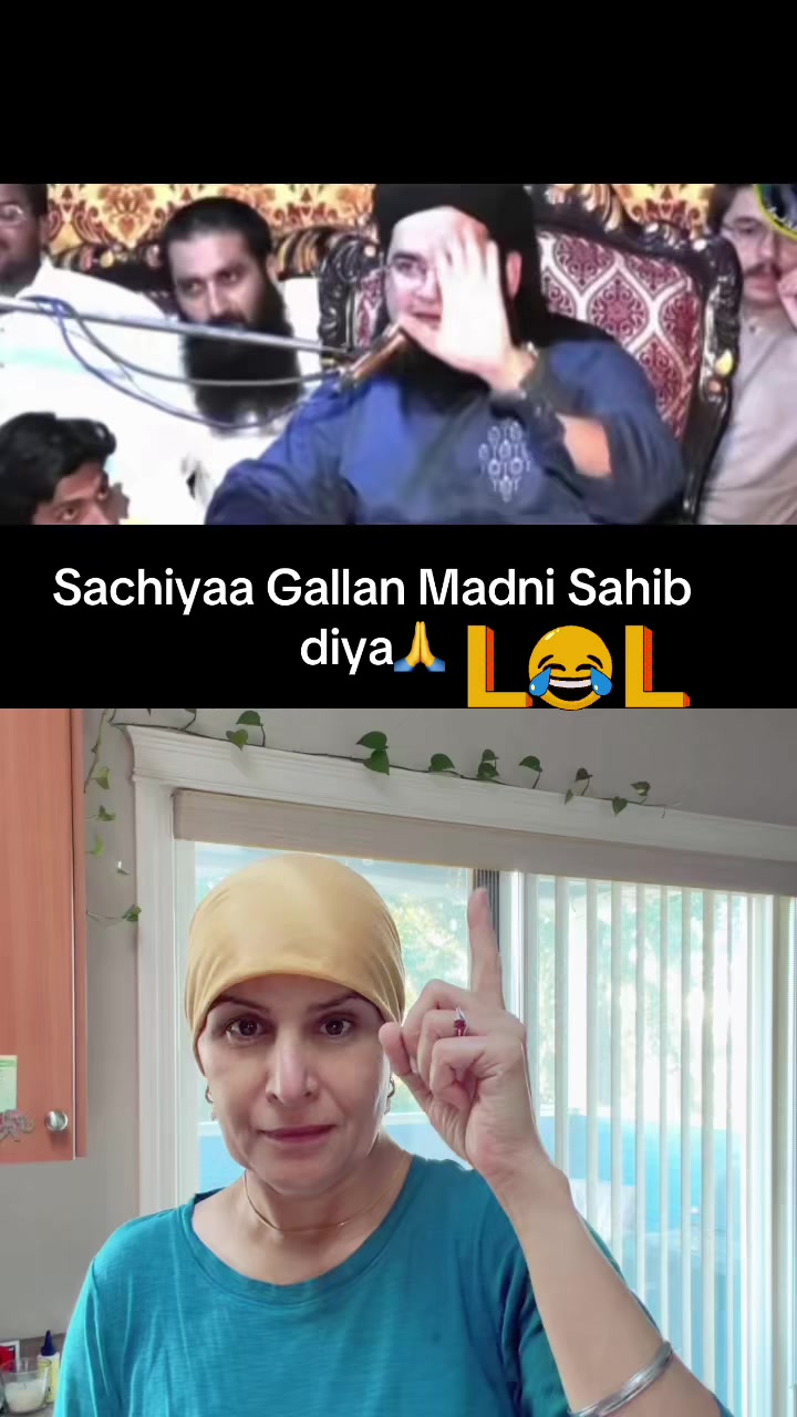 @Rani Dhillon