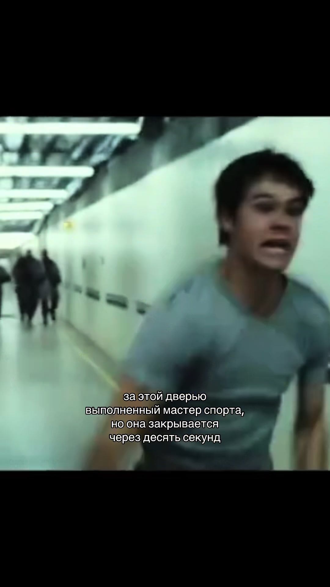 @с любовью, Люба