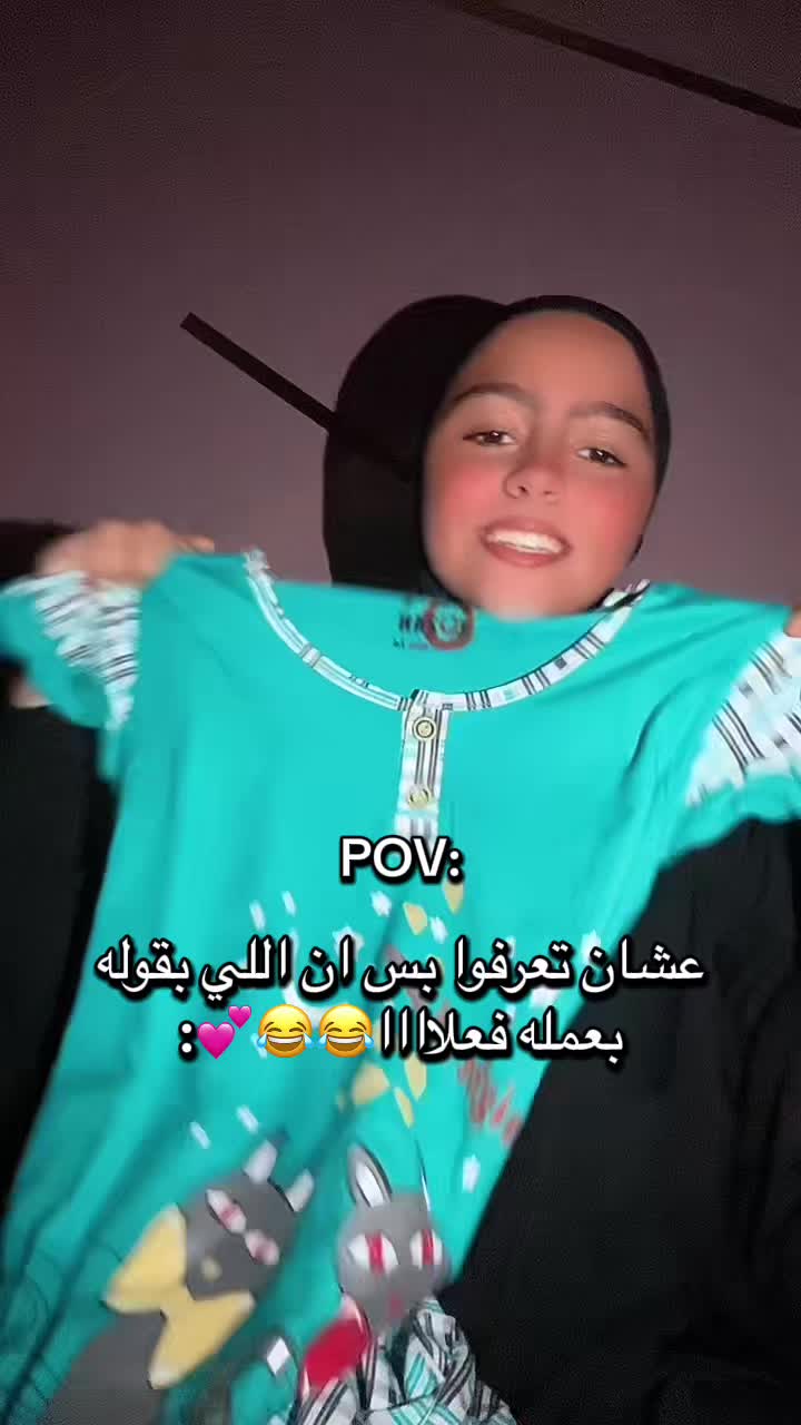 @FoFa ᥫ᭡🥹"