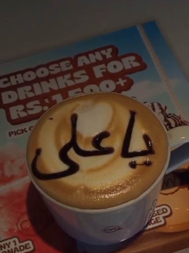 @Rashid255