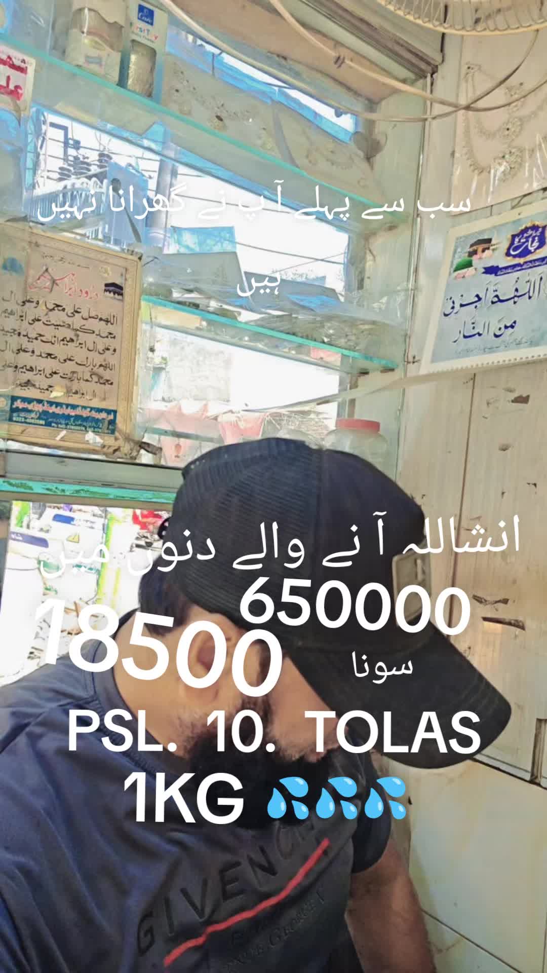 @M.Shahbaz