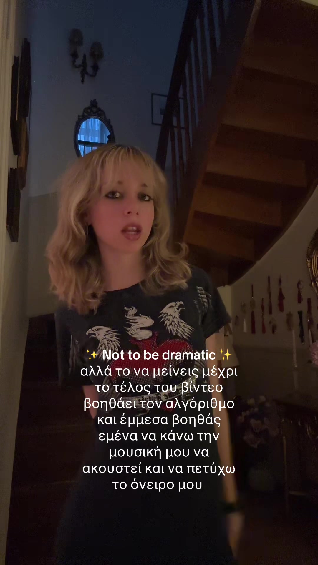 @Terina Kay