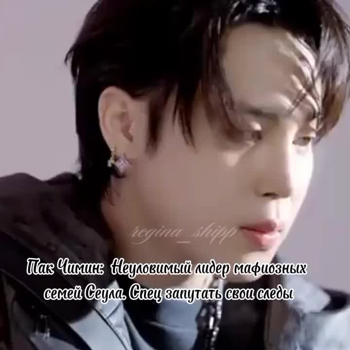 @Shipper_Regina