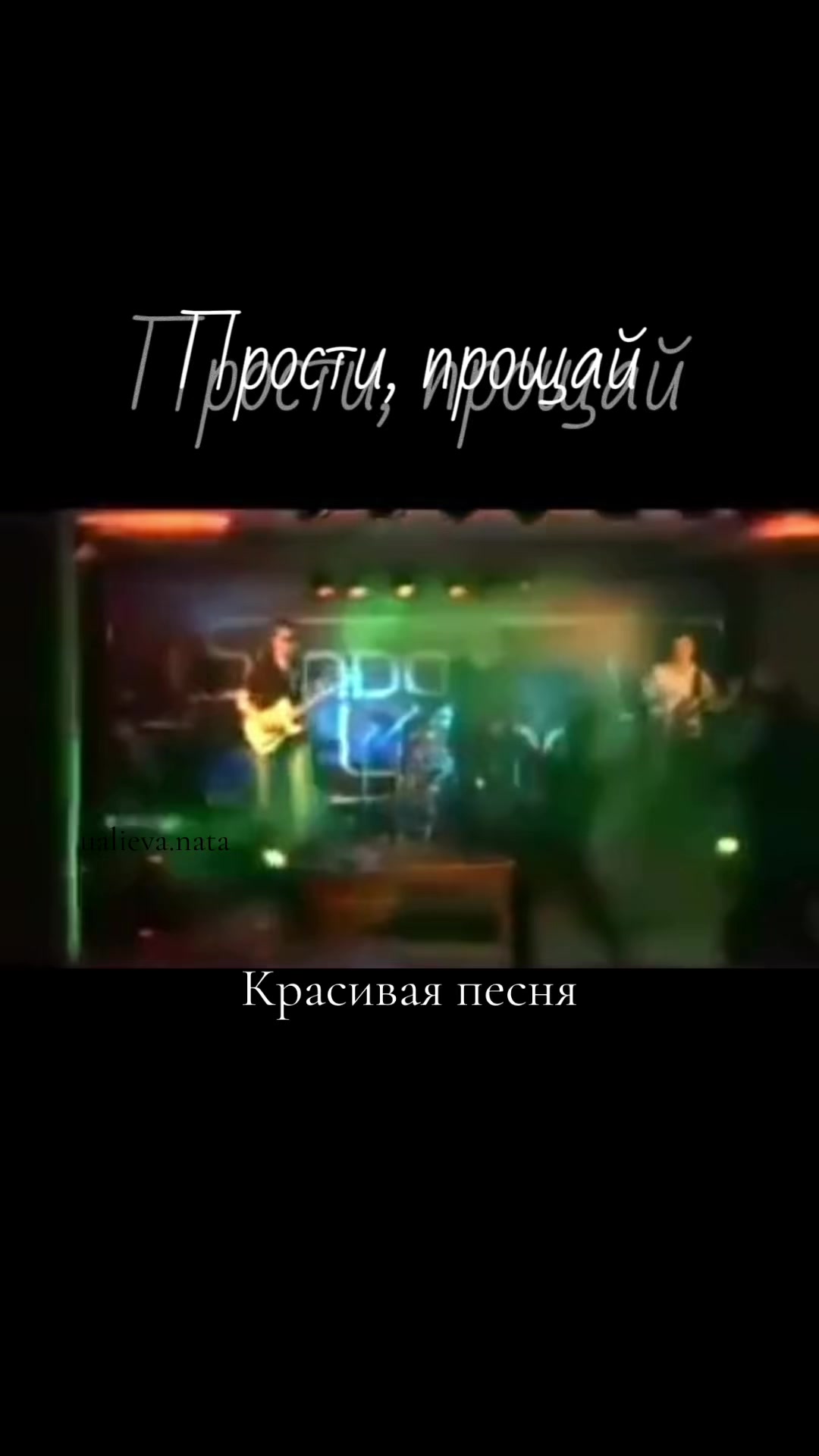 @Уалиева Наталья
