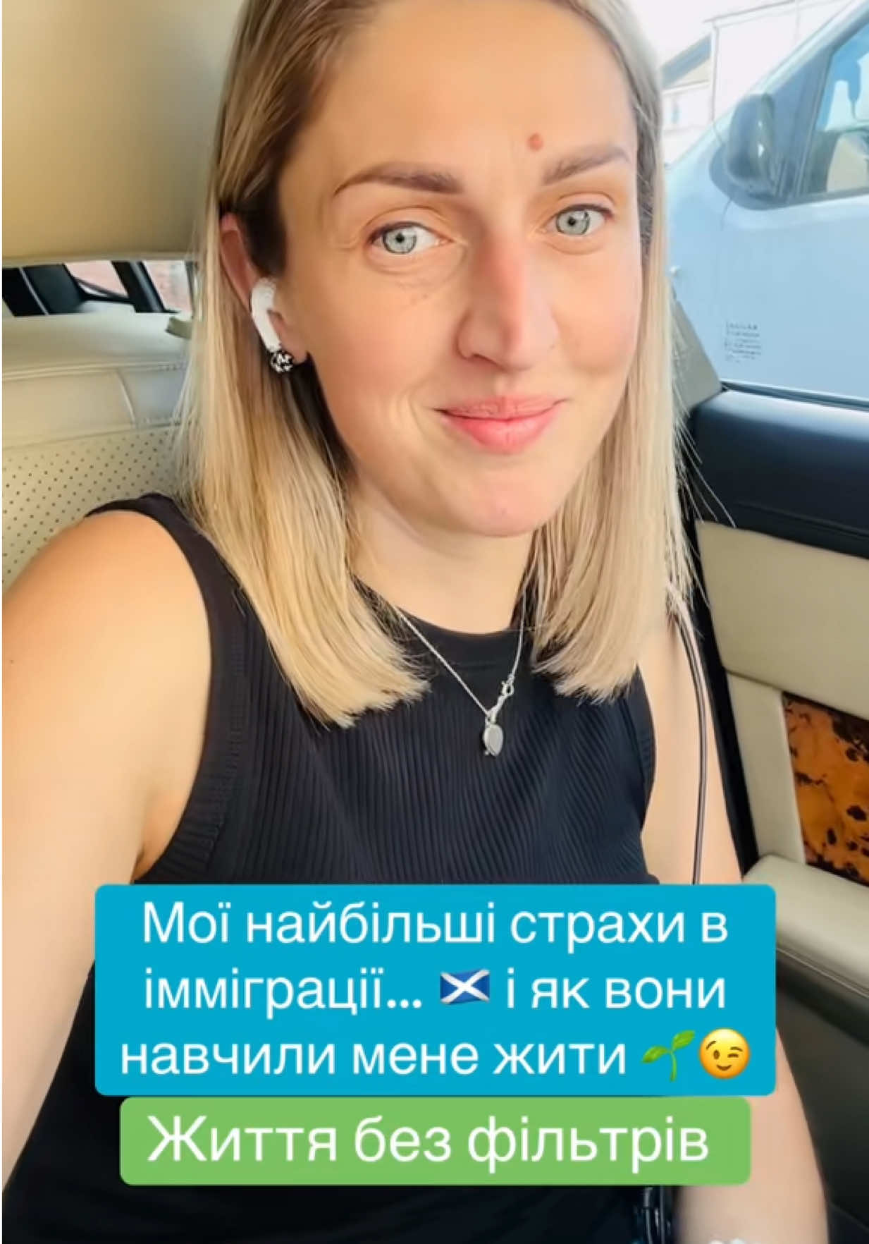 @Yuliia Chersak