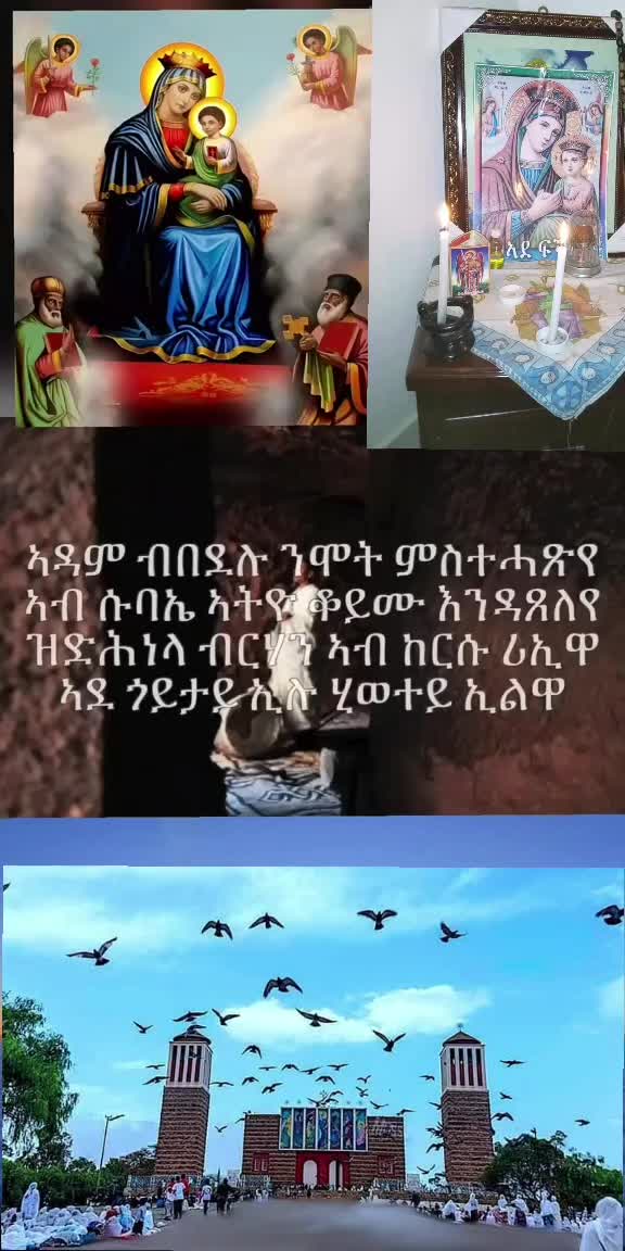 @zites 🇪🇷🇪🇷❤️