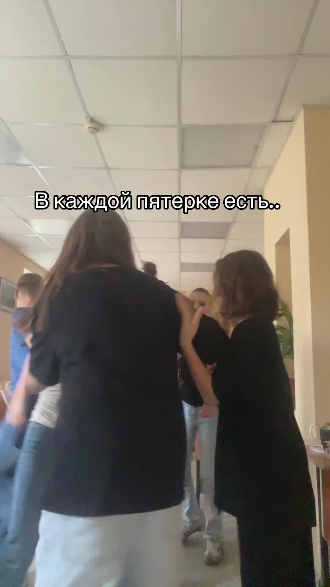 @челкастаяя