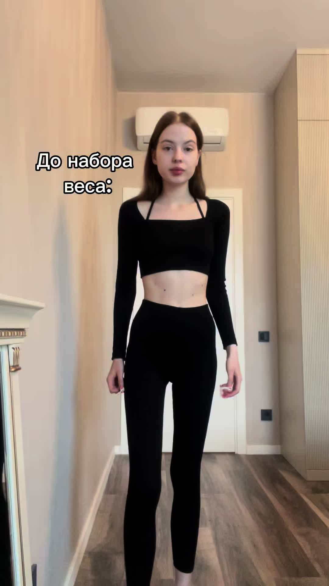 @ИРИШКА КОМФОРТ +🌸💕