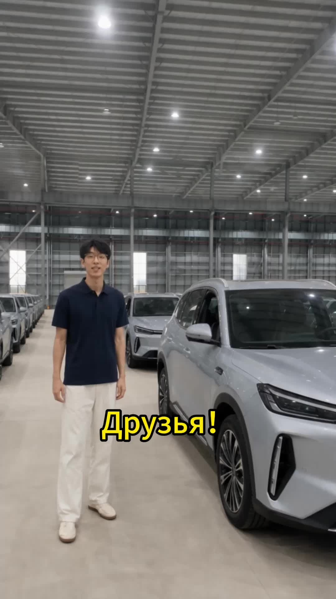 @Revopanda | China Auto Export