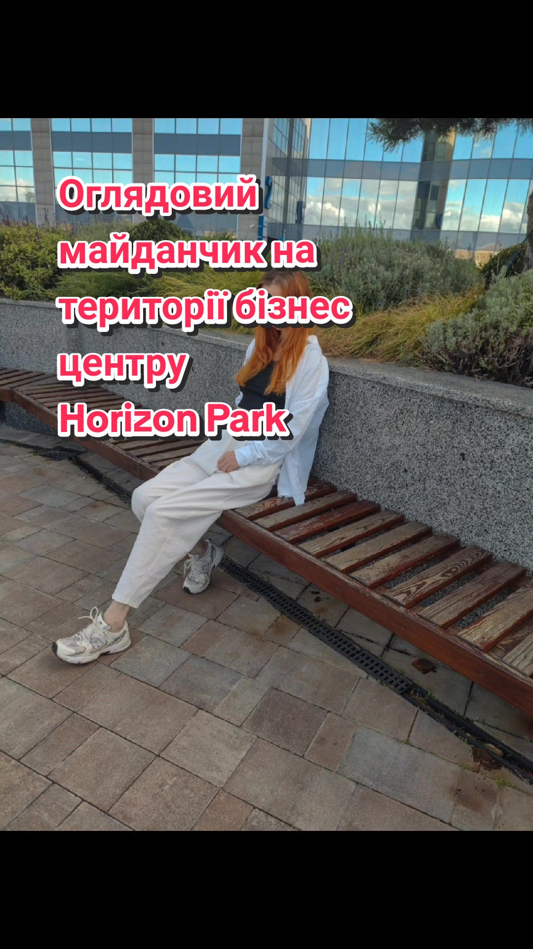 @Євгенія Грищенко 220