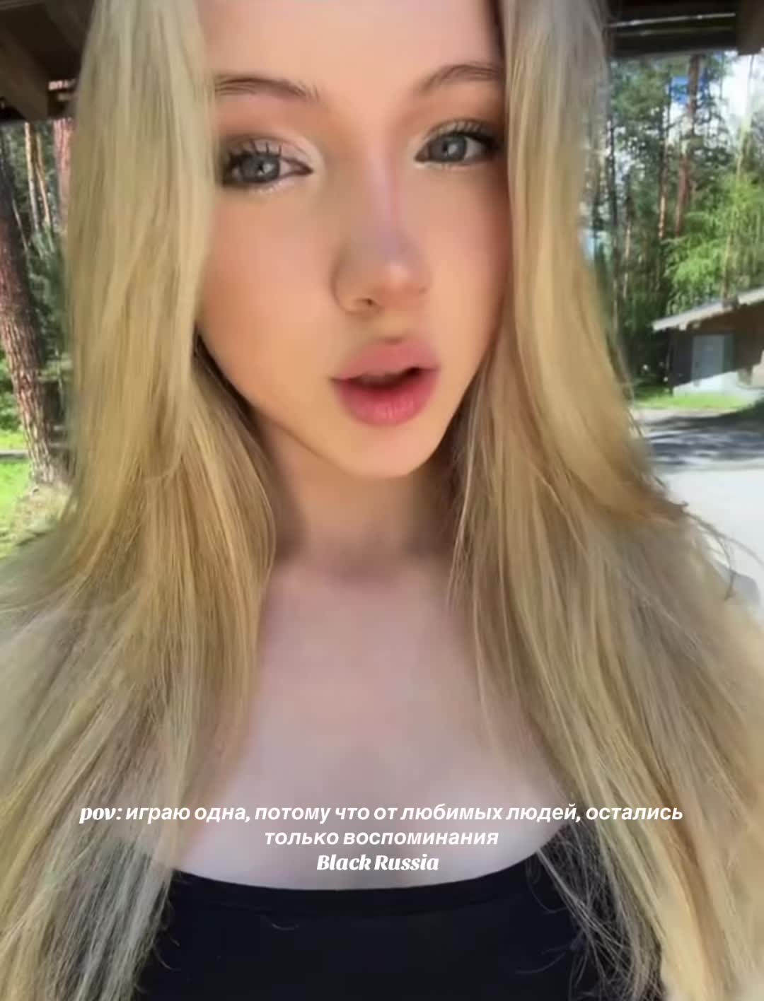 @Apachexa 👸