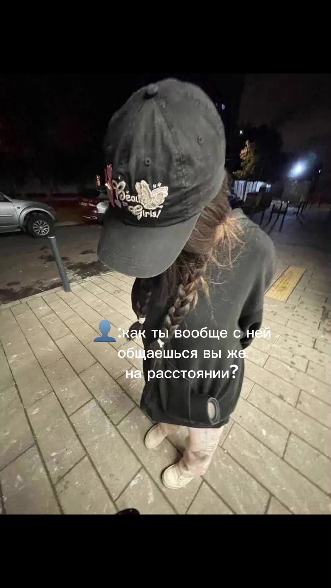 @яшулька🪽