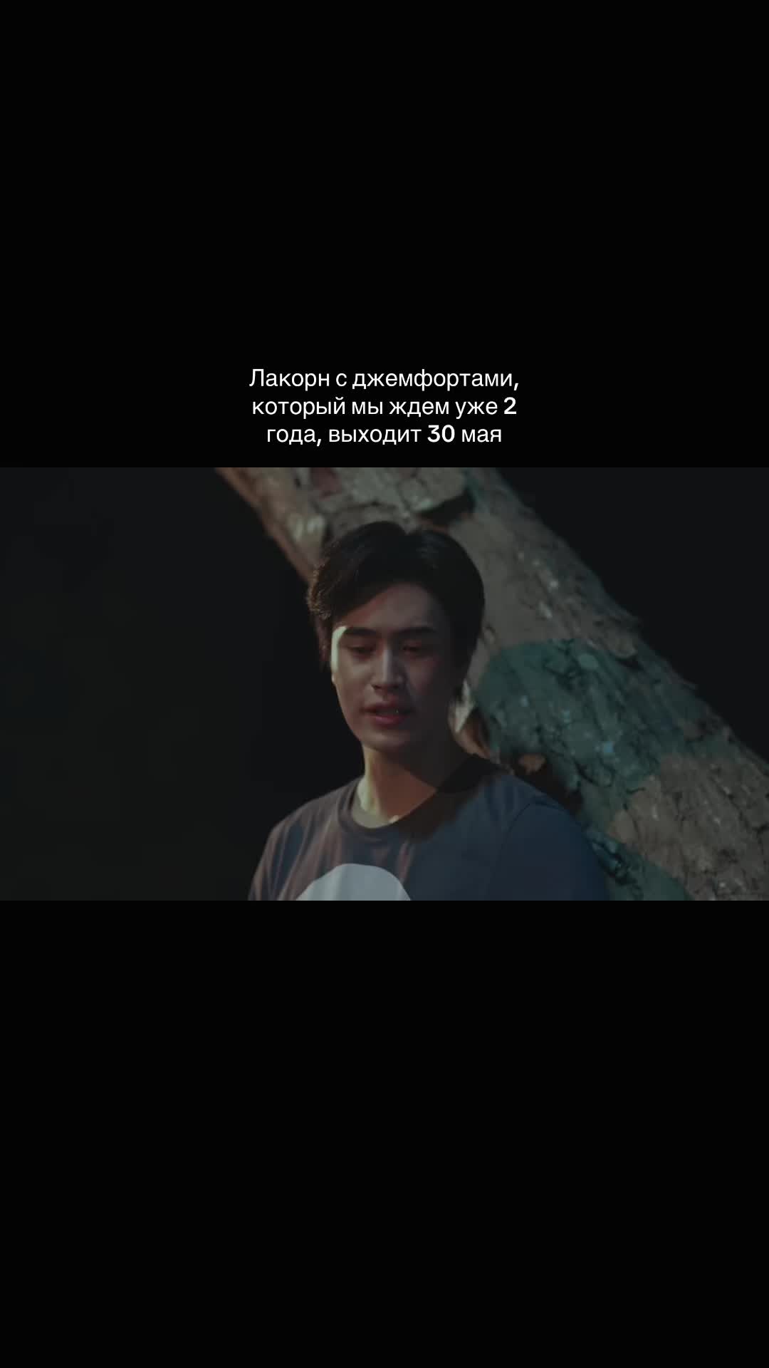 @Jīnpør