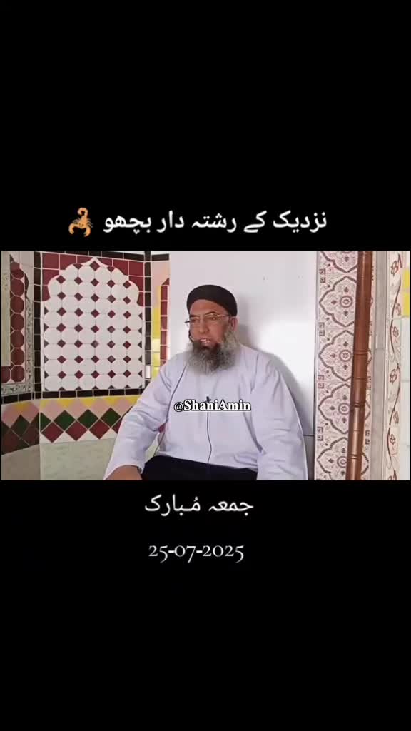 @𝐒𝐡𝐚𝐧𝐢 𝐀𝐦𝐢𝐧