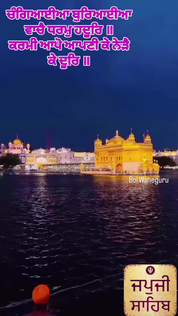 @Resham Singh Ghotra(UK)0044