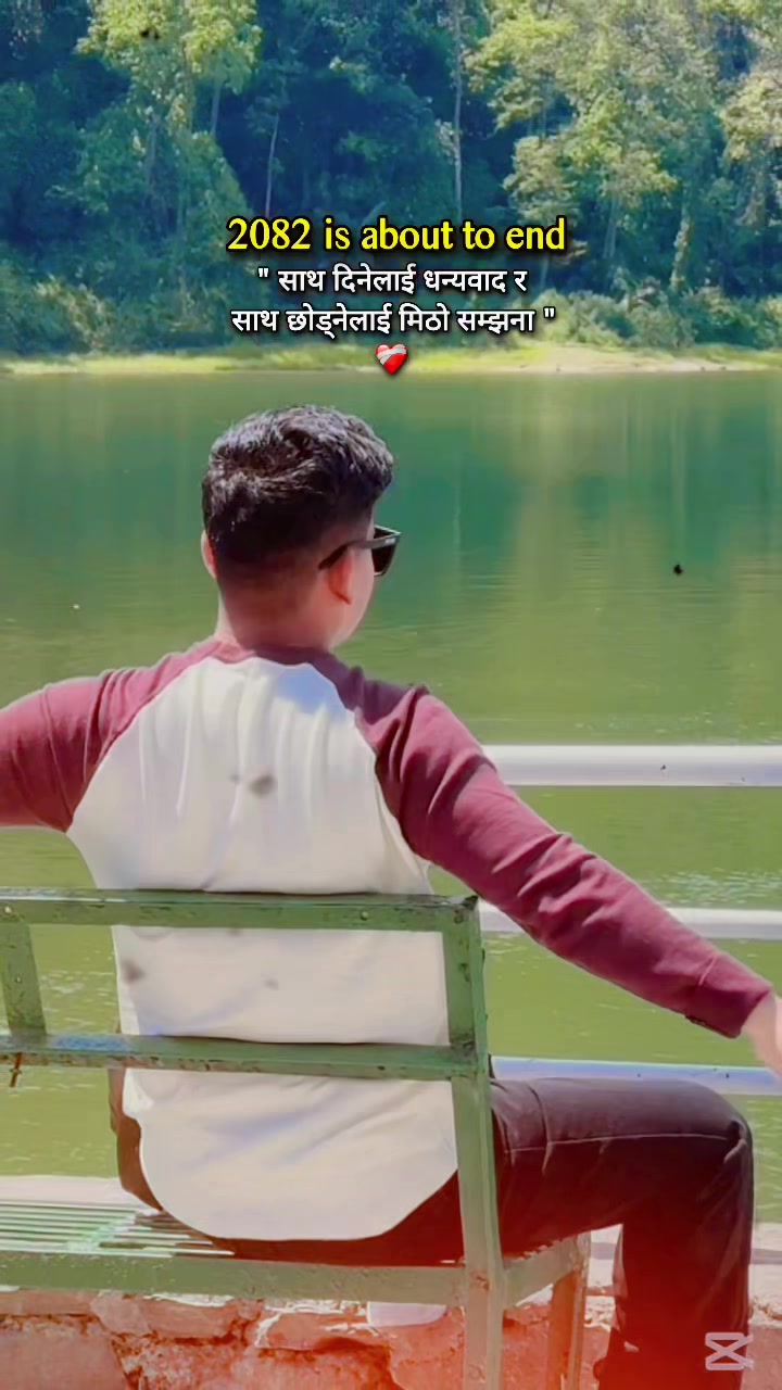 @nw_win