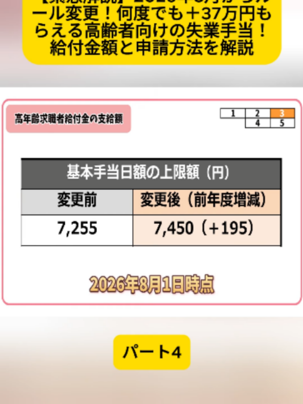 @user4182298600188