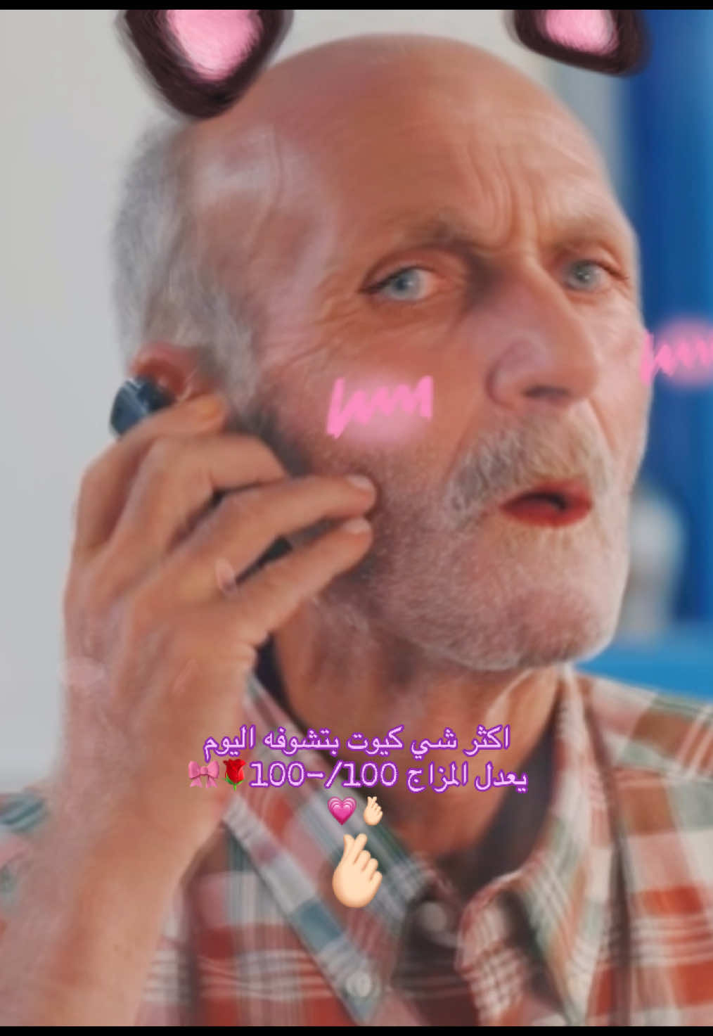 @👾