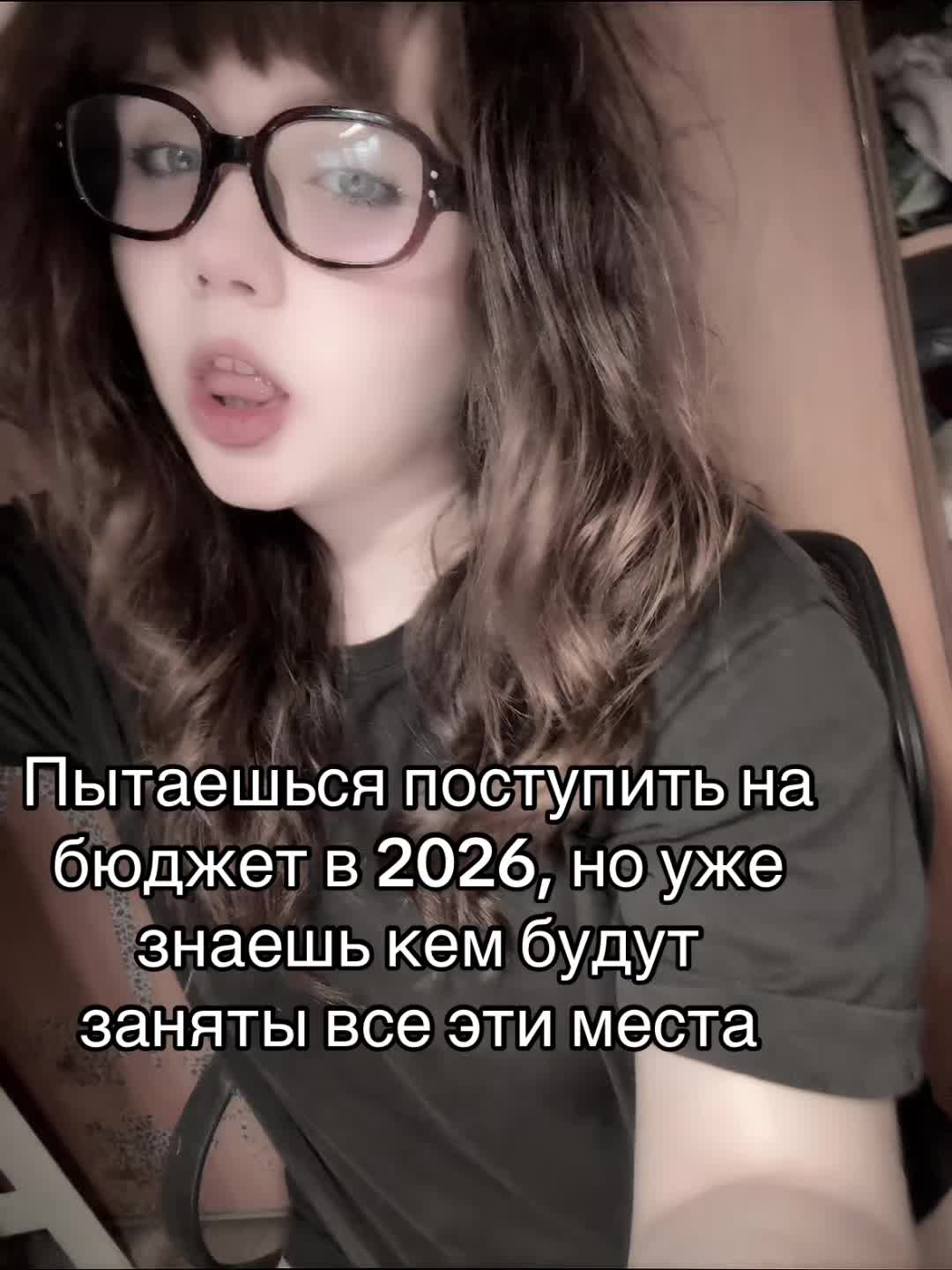 @Krisis