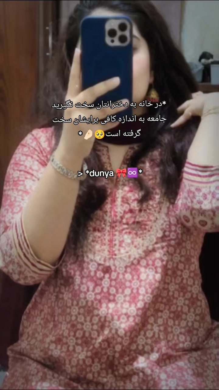 @(◍•ᴗ•◍)❤