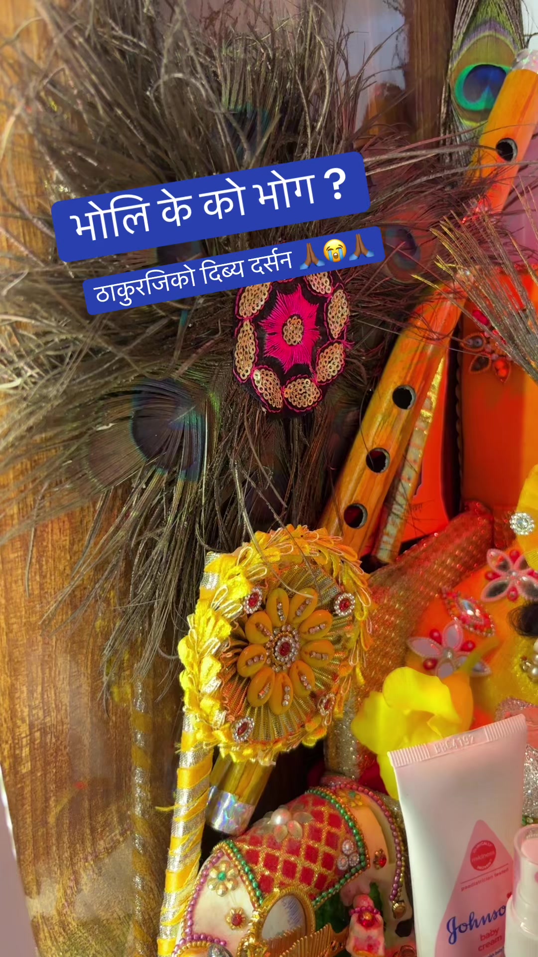 @🙏Menuka Sapkota🙏