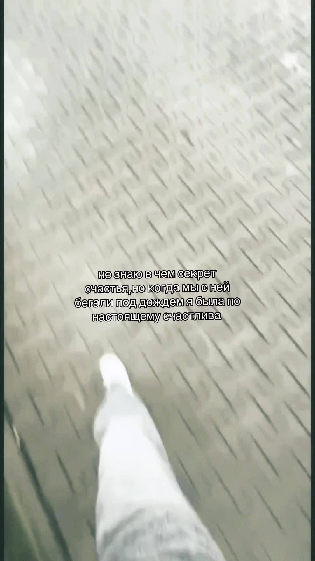 @𝒔𝒂𝒔𝒉𝒂𝒂🫧