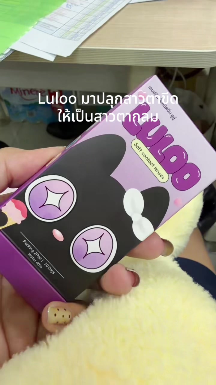@Moohmu 🐽🐰