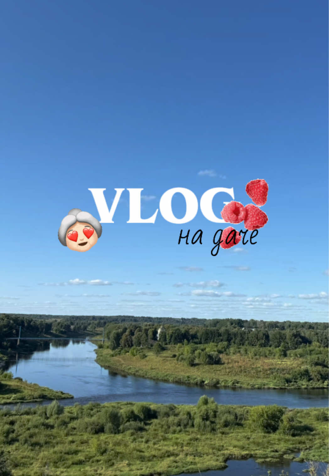 @тгк: yankiss ୨ৎ