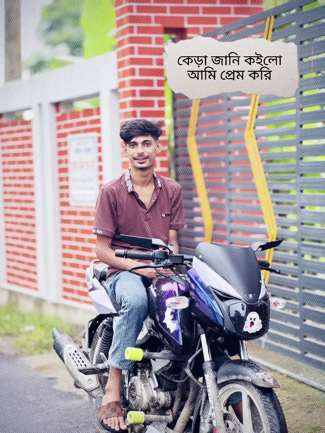 @SUMIT