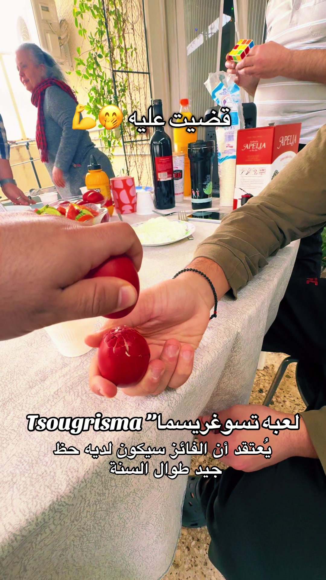 @Bader farag ๐ซ