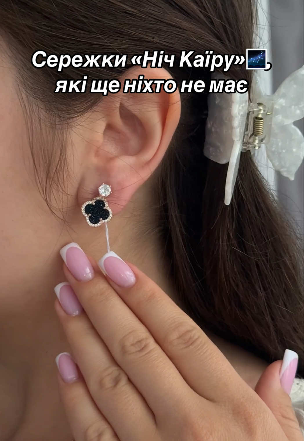 @Срібло| каблучки| сережки