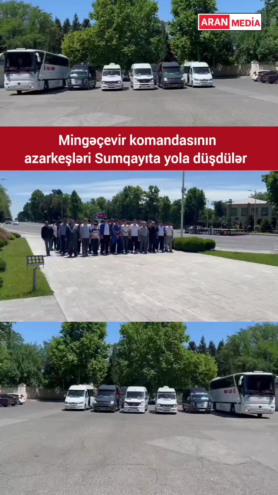 @Aran Media