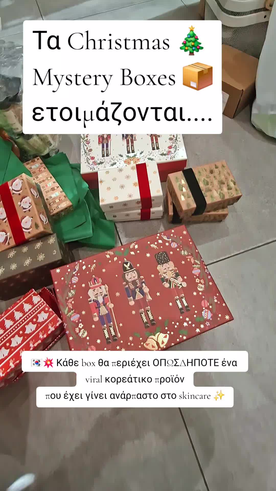 @Ideapharm.gr