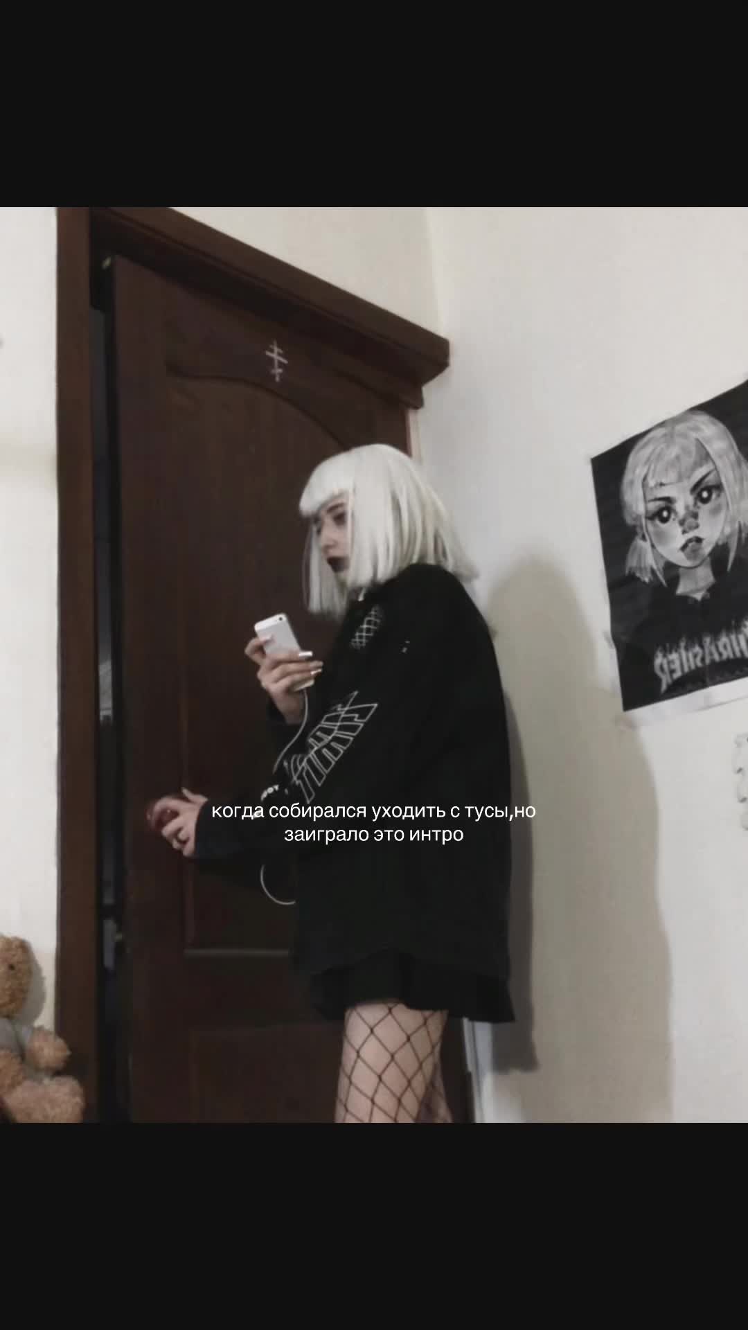 @тгк-catherine