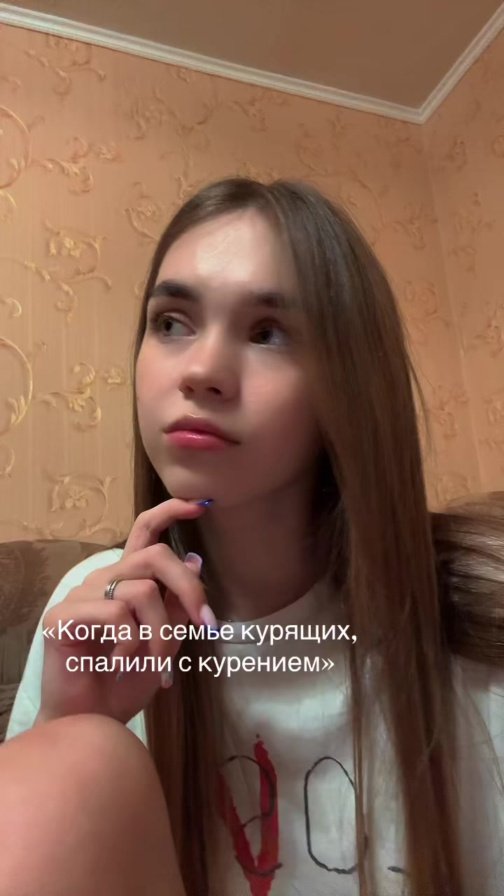 @Тгк: Бессмыслица