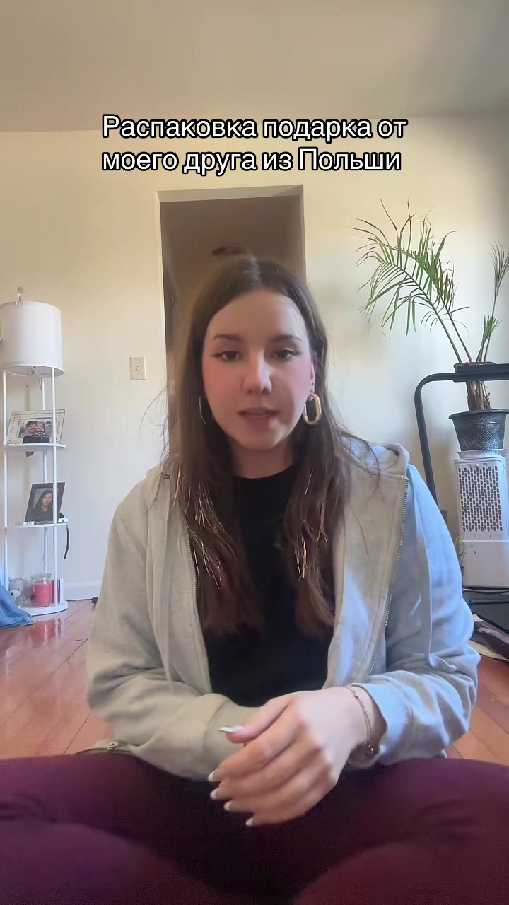 @канден