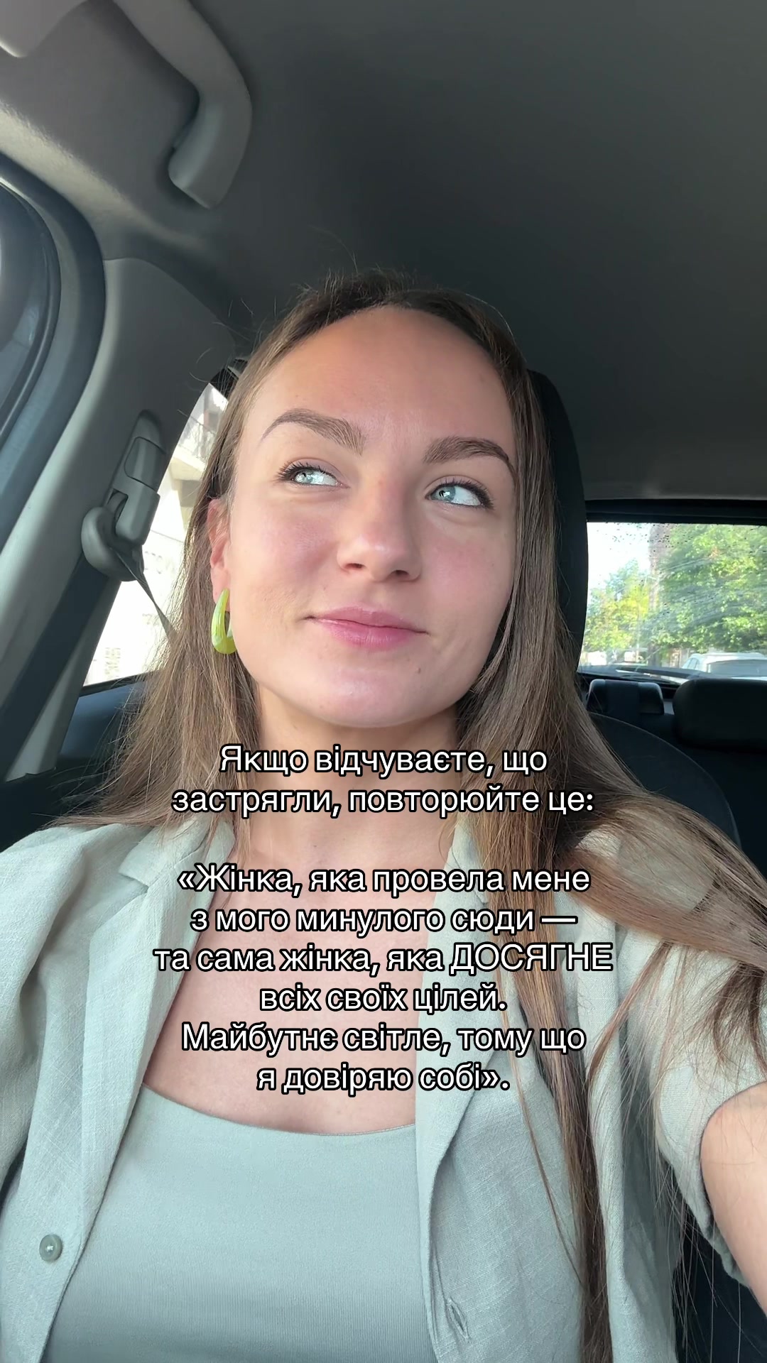 @female.finance