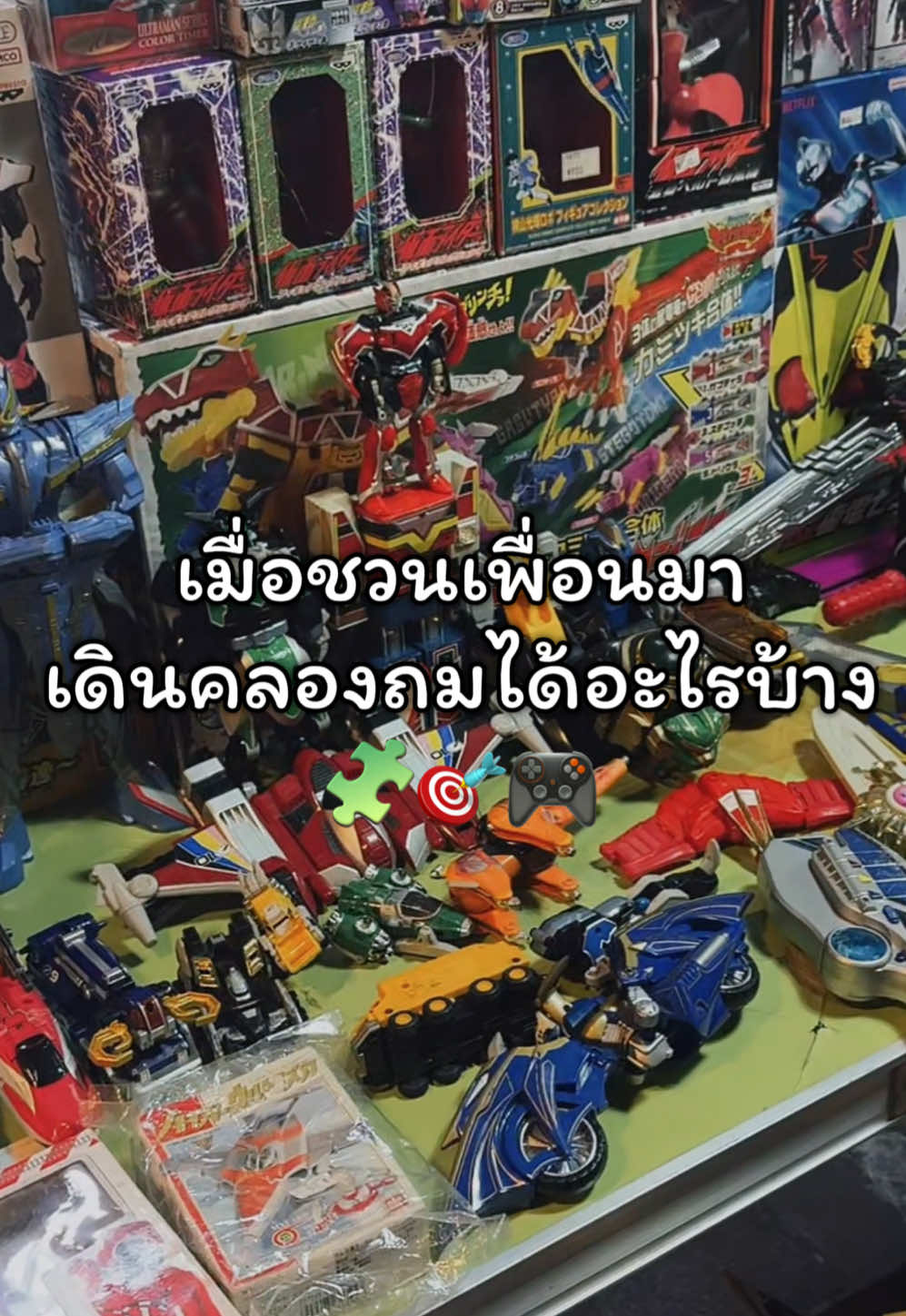 @Kikimiw หมิวกิ