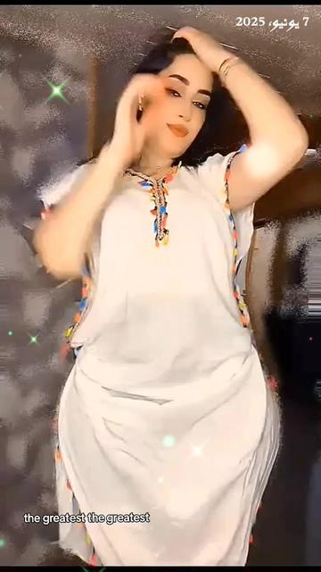 @ألأستاذة نجوى ((وحش الكون))