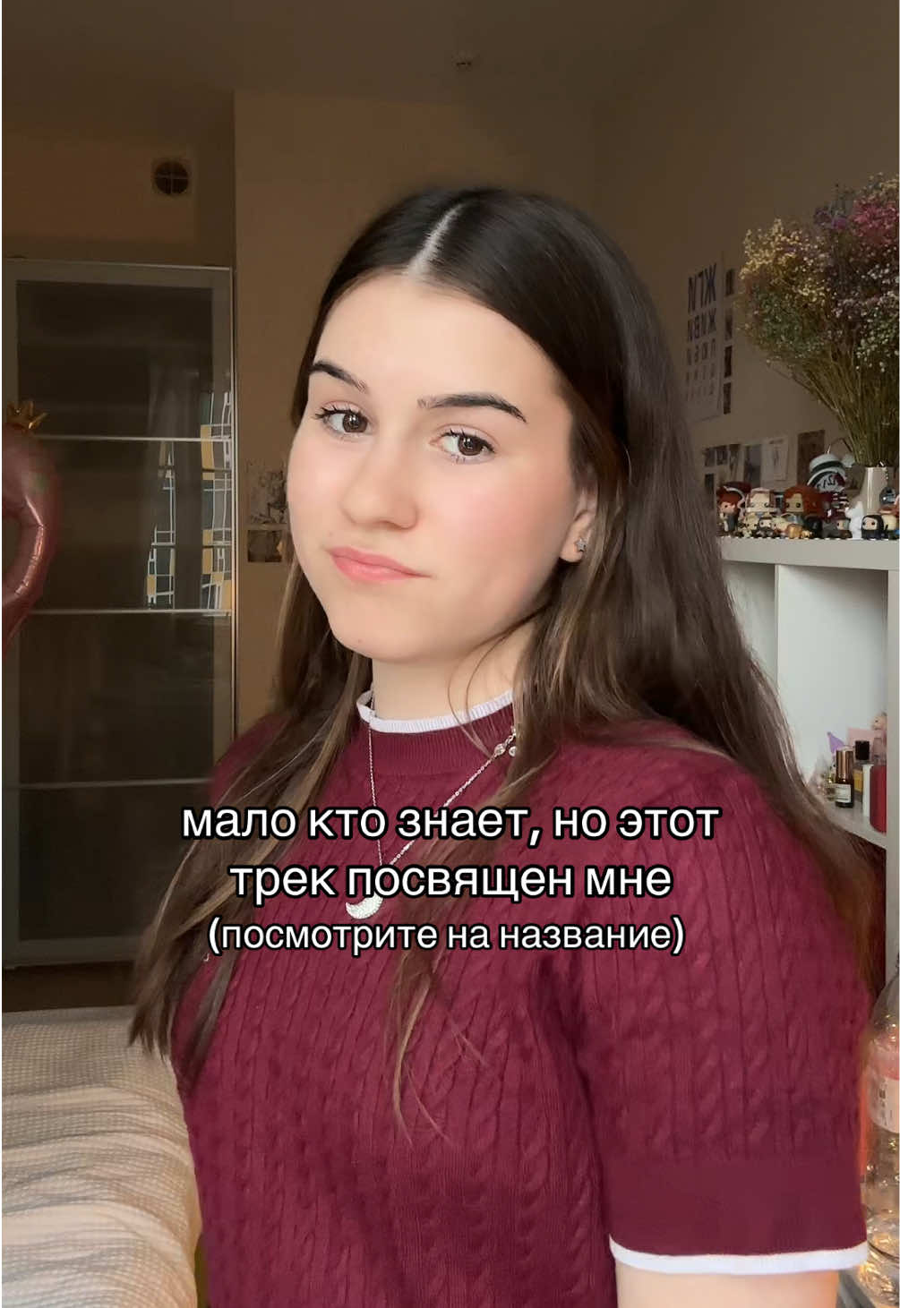 @вероника рсиенгс