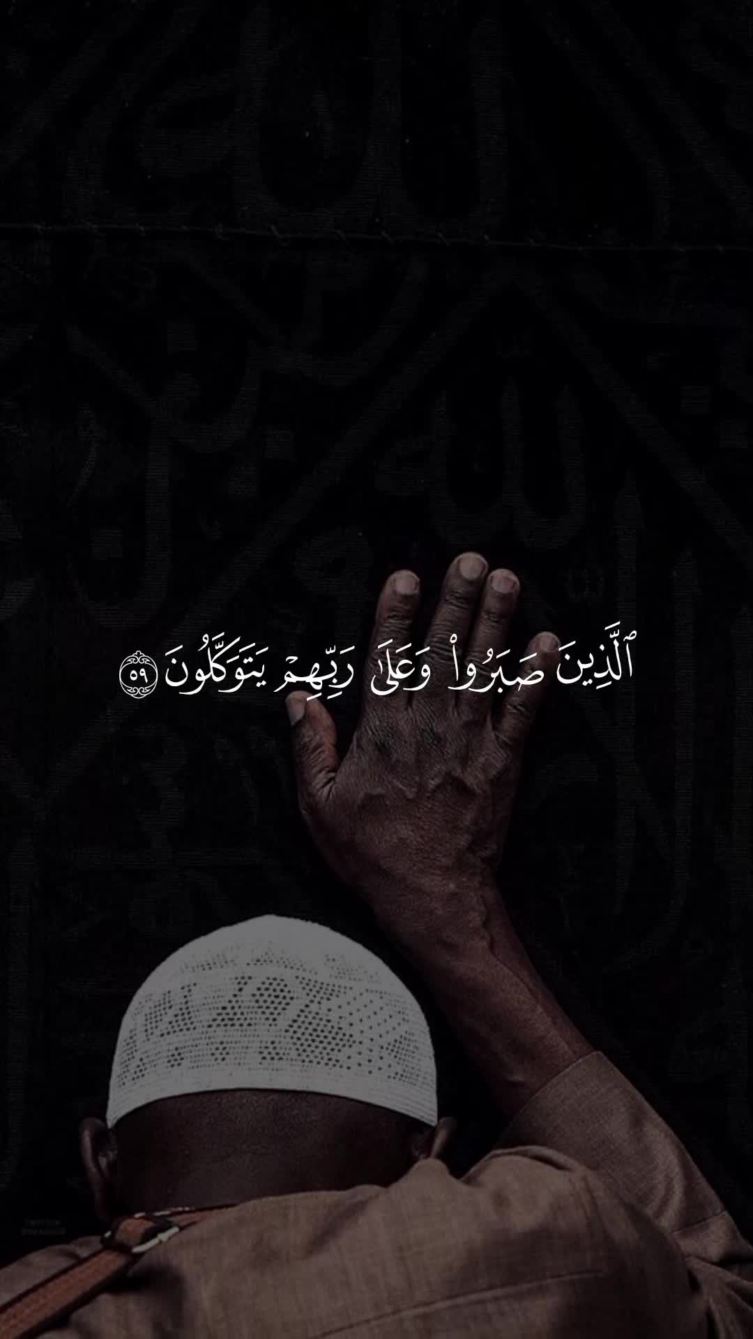 @𝐐 𝐮 𝐫 𝐚 𝐧