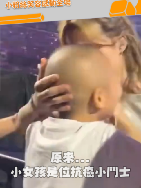 @緯來新聞網