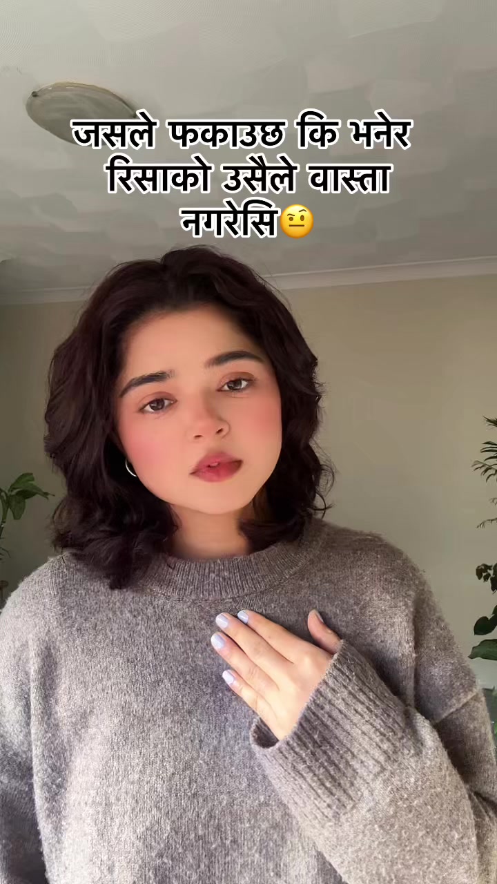 @संरचना 🍀
