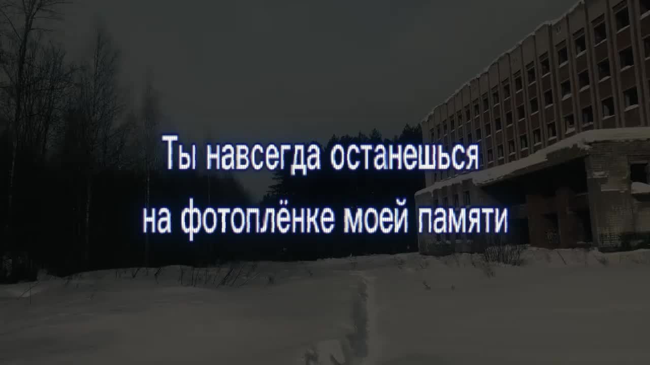 @ttrikko